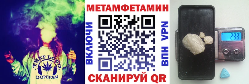 АМФ 98%  закладка  darknet состав  Красновишерск 