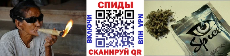 БУТИРАТ оксибутират  Красновишерск 