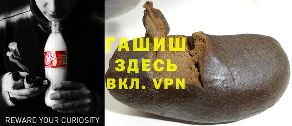 прущие грибы Абдулино