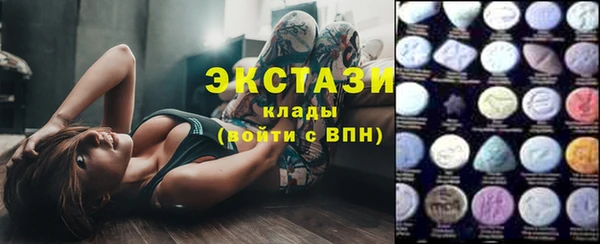 прущие грибы Абдулино