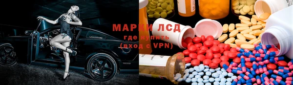 гашиш Абинск