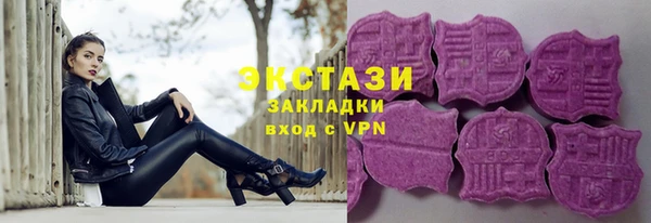 меф VHQ Пересвет