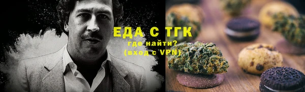прущие грибы Абдулино