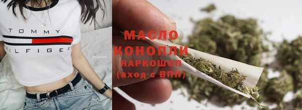 прущие грибы Абдулино