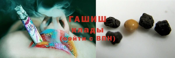 кокаин премиум Алексеевка