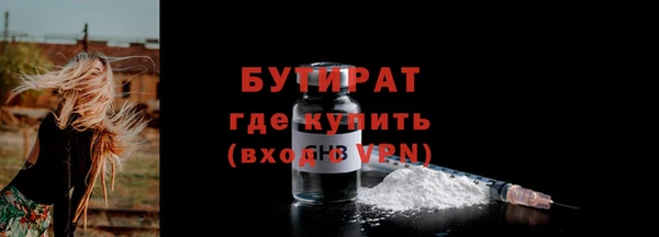 дмт Переславль-Залесский