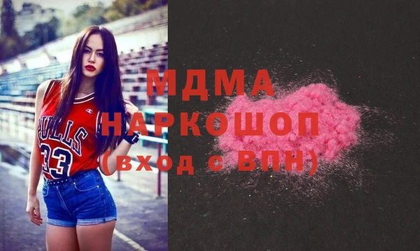 мефедрон Пестово