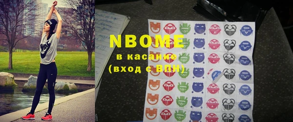прущие грибы Абдулино
