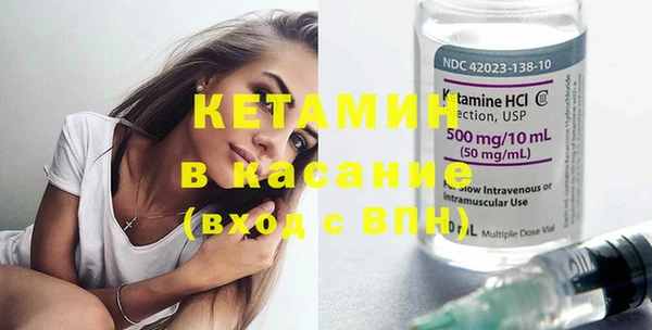 прущие грибы Абдулино