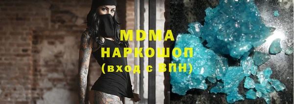 МДПВ Алексин