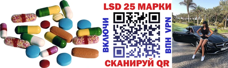 где найти   мега вход  ЛСД экстази ecstasy  Красновишерск 